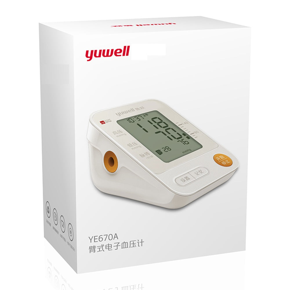 Tensiomètre numérique au bras Yuwell YE650A - Gonflage automatique, grand écran LCD rétroéclairé, qualité médicale