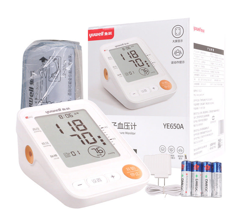 Tensiomètre numérique au bras Yuwell YE650A - Gonflage automatique, grand écran LCD rétroéclairé, qualité médicale