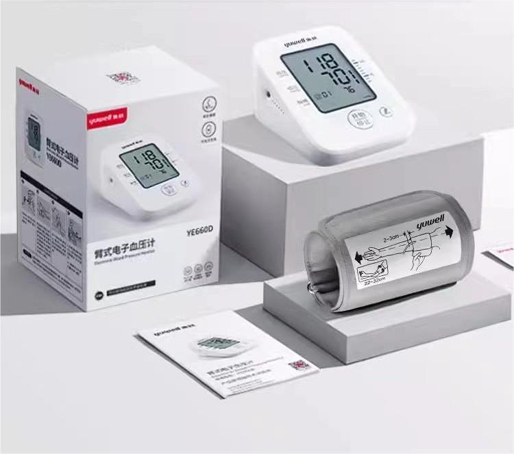 Tensiomètre numérique au bras Yuwell YE650A - Gonflage automatique, grand écran LCD rétroéclairé, qualité médicale
