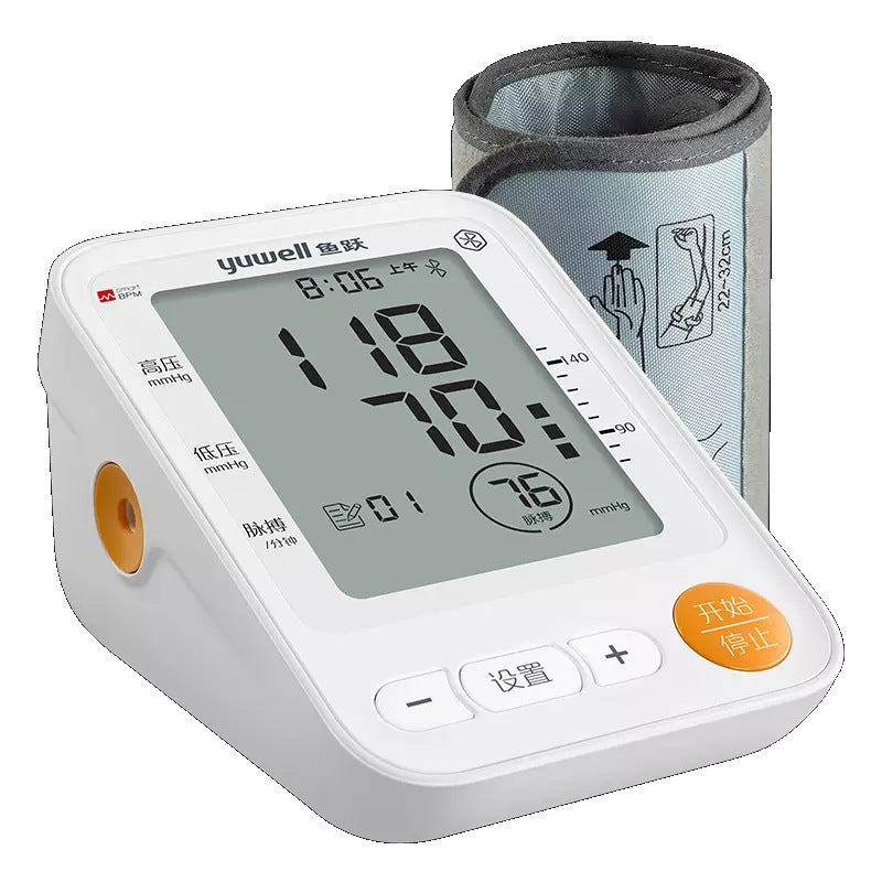 Tensiomètre numérique au bras Yuwell YE650A - Gonflage automatique, grand écran LCD rétroéclairé, qualité médicale